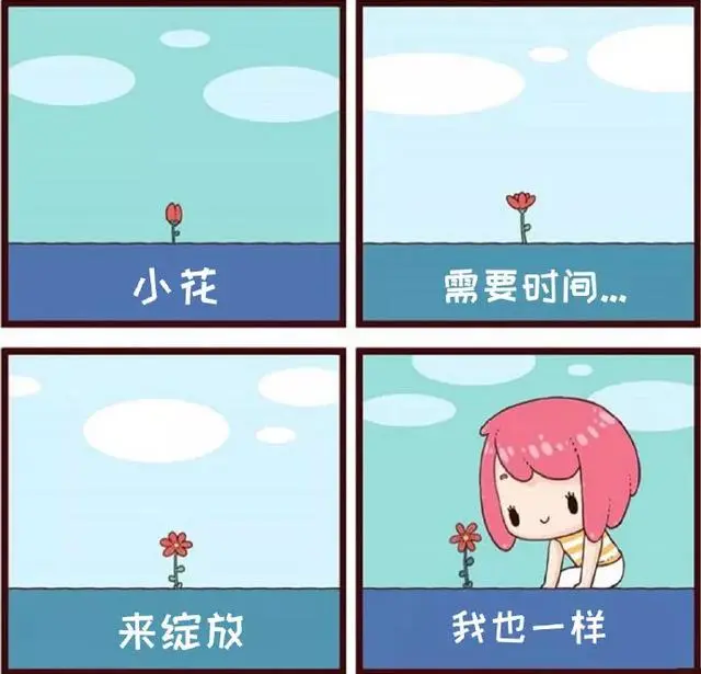 都市异闻录